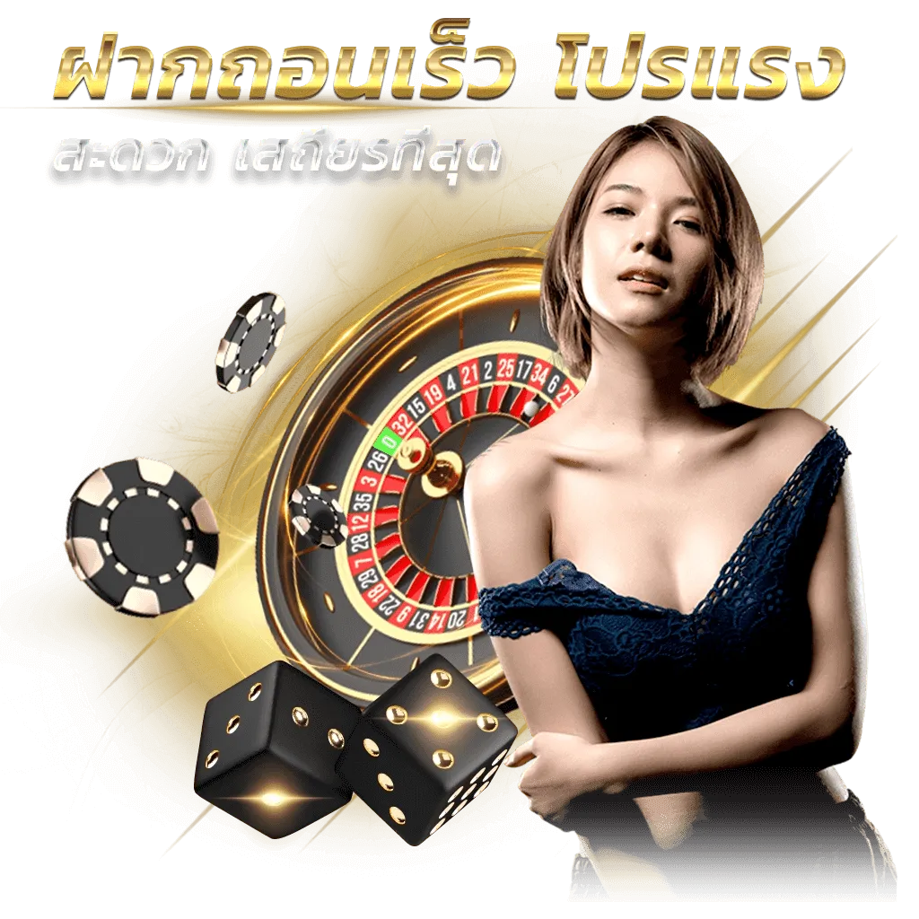 เว็บ m89 เครดิตฟรี